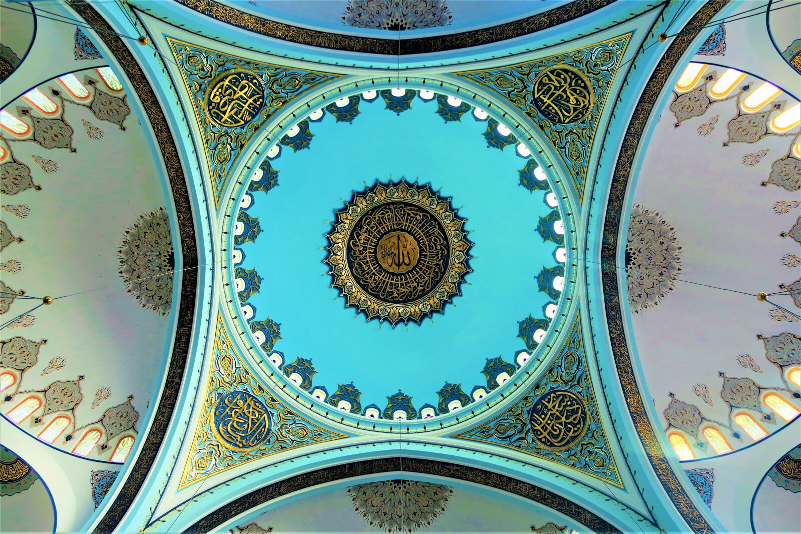 Canon PowerShot G7 X sample photo. Cami, dome, islam photography