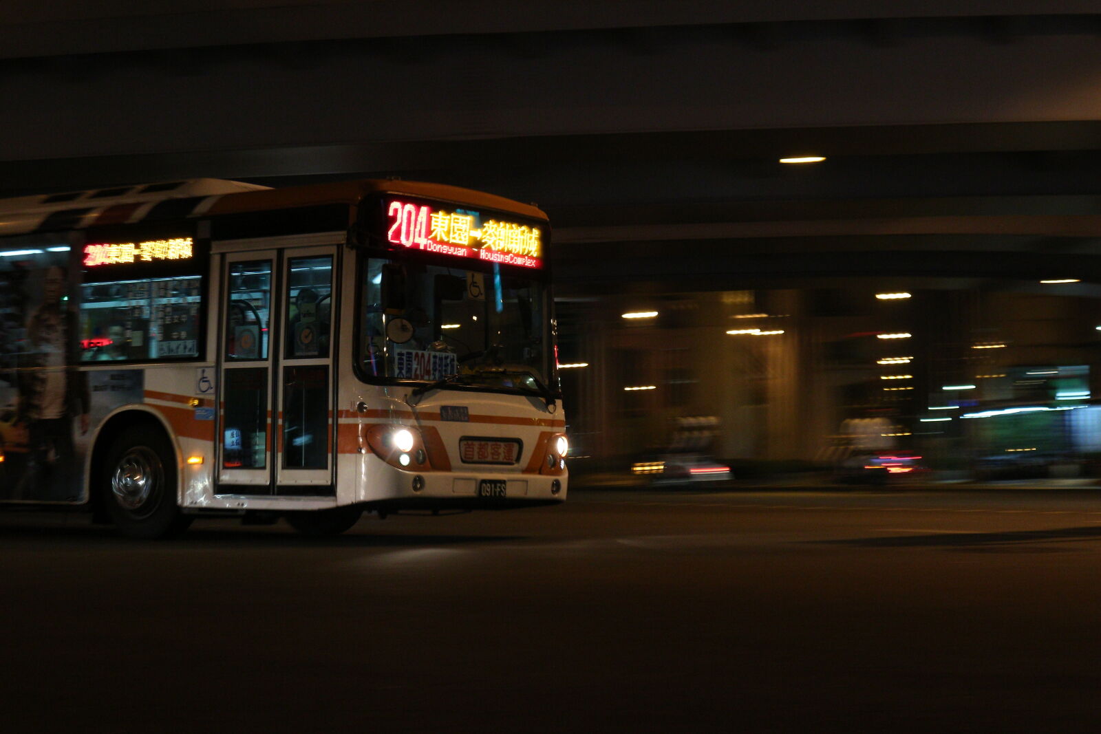 Canon EOS M sample photo
