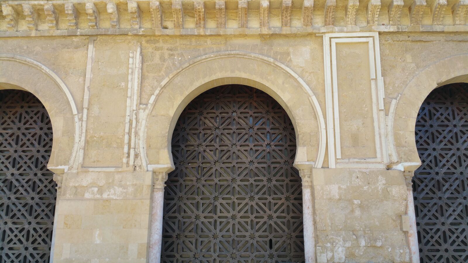 Samsung Galaxy Note4 sample photo. Mosque cathedral of c photography