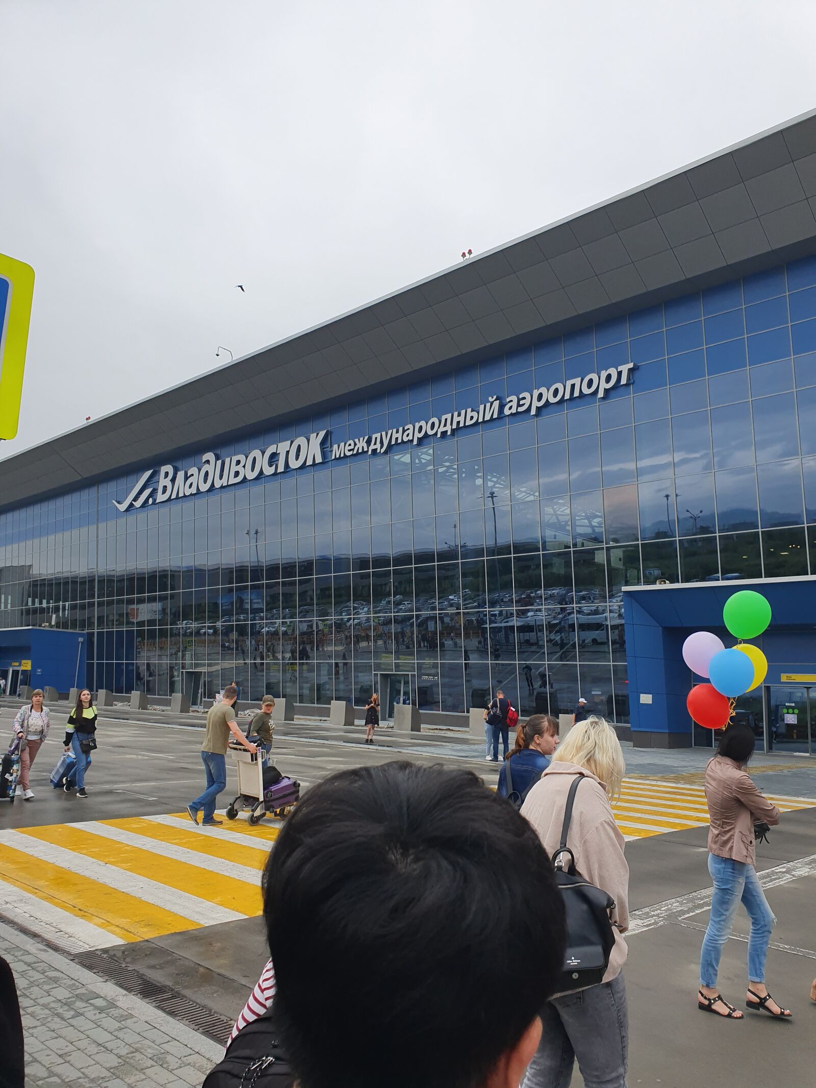 Samsung Galaxy S10 sample photo. Airport, in russia, vladivostok photography