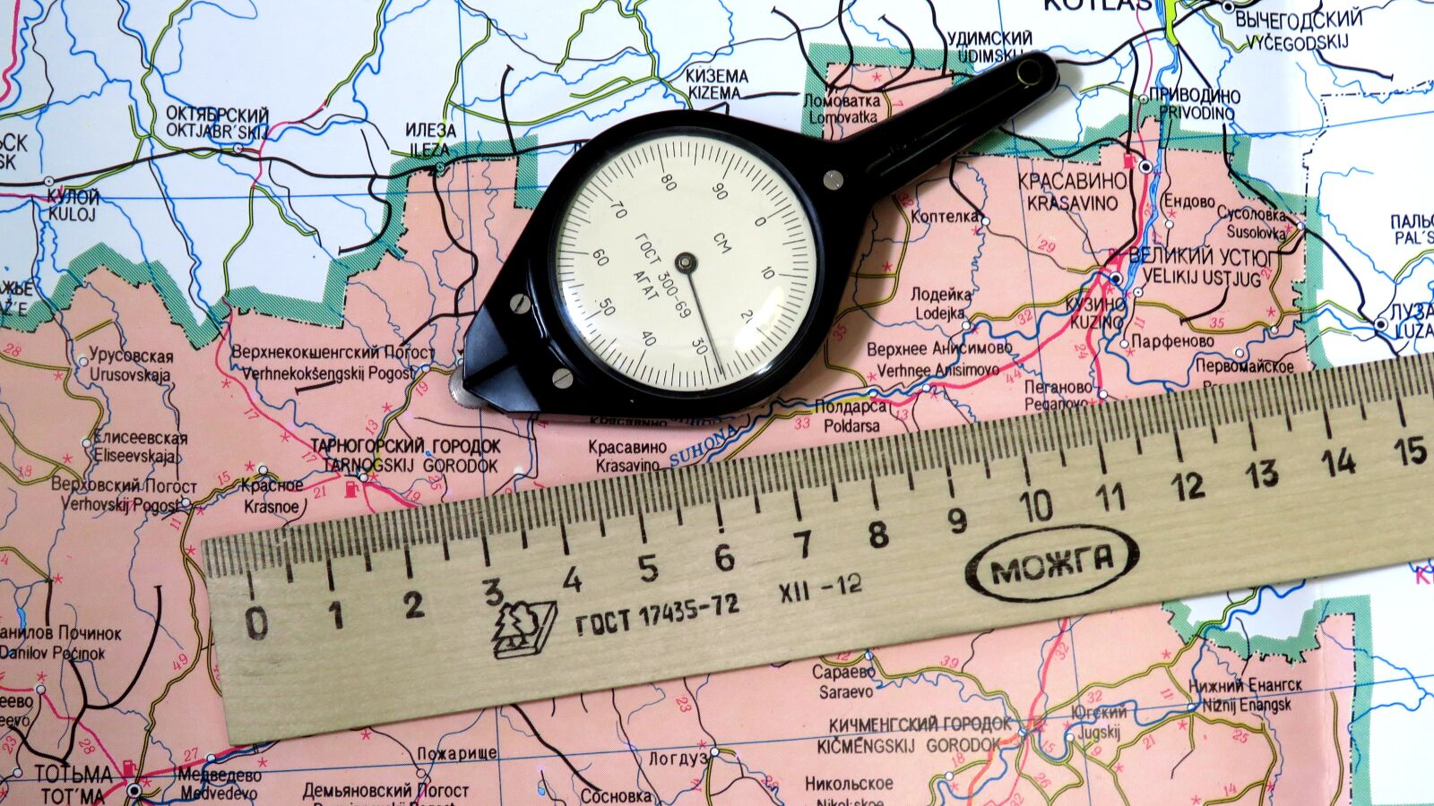 Canon PowerShot SX60 HS sample photo. Odometer, map, line photography
