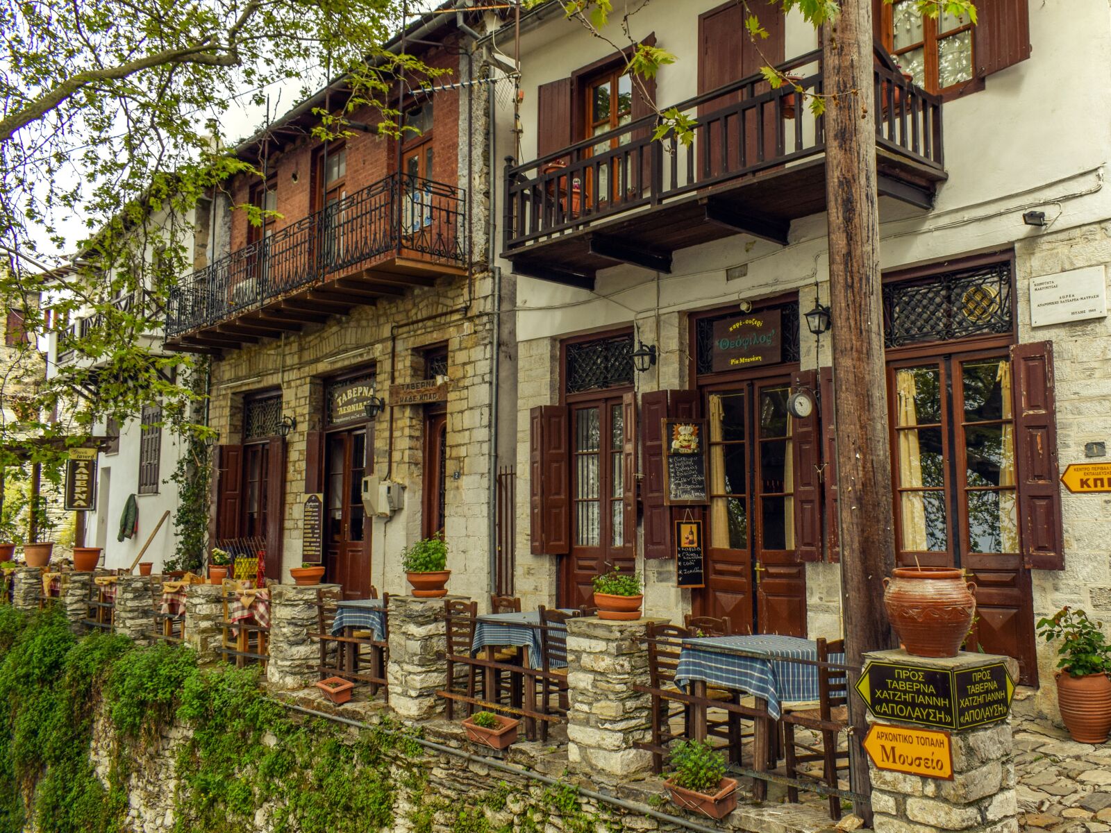 Nikon D3300 sample photo. Buildings, architecture, traditional photography