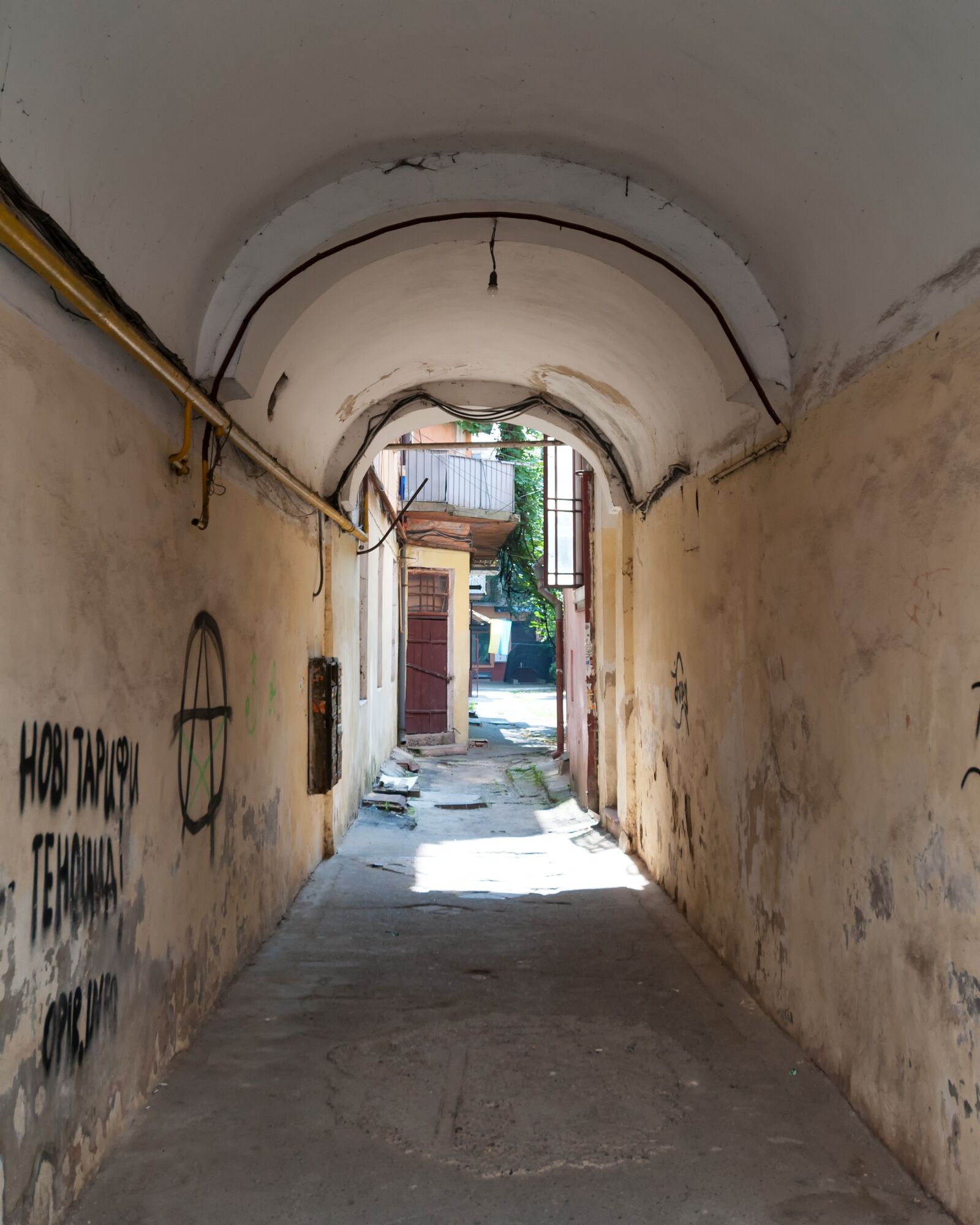 Nikon D300S sample photo. Chernivtsi, city, ukraine photography