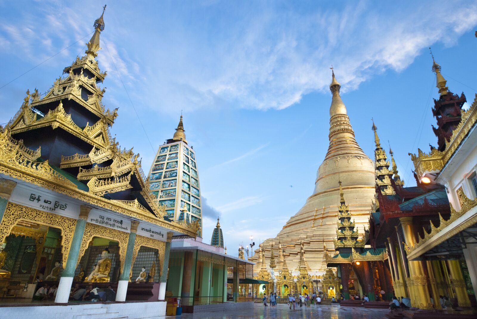 Nikon D80 sample photo. Myanmar, asia, travel photography