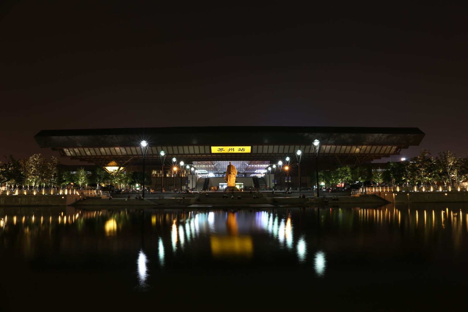 Canon EOS 6D + Canon EF 24-70mm F4L IS USM sample photo. Suzhou, train station, reflection photography
