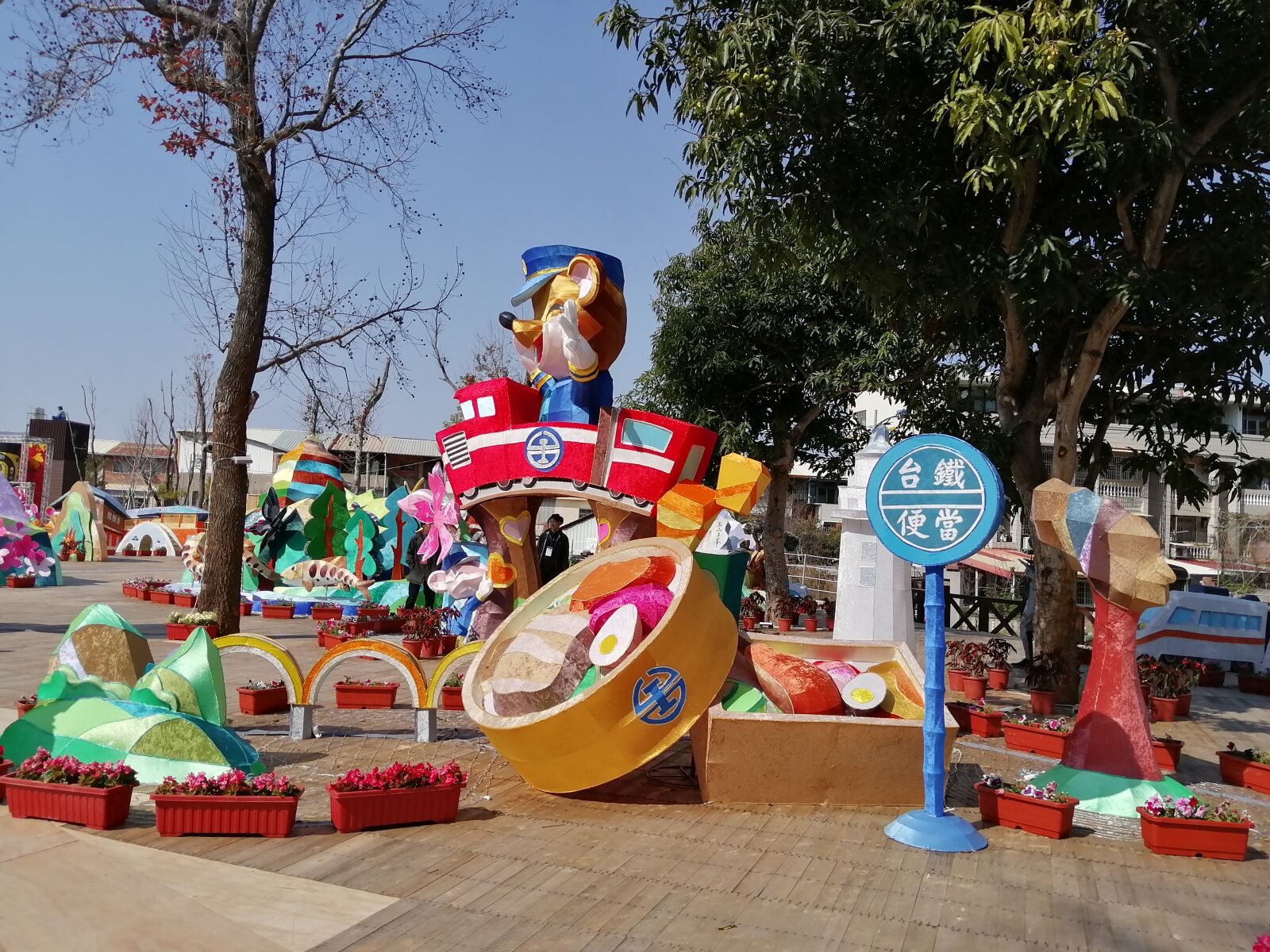 HUAWEI JKM-LX2 sample photo. 台灣燈會, 花燈作品, 台中市 photography