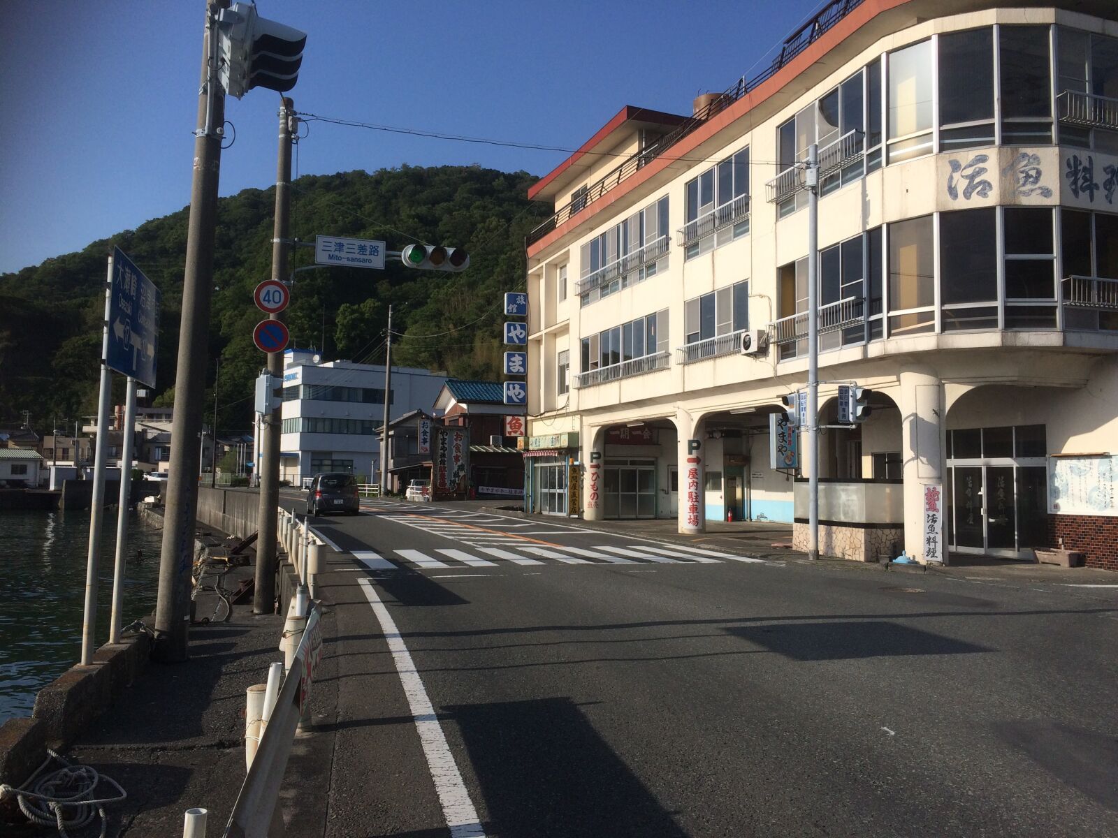 iPhone 5s back camera 4.15mm f/2.2 sample photo. Numazu, japan, izu photography