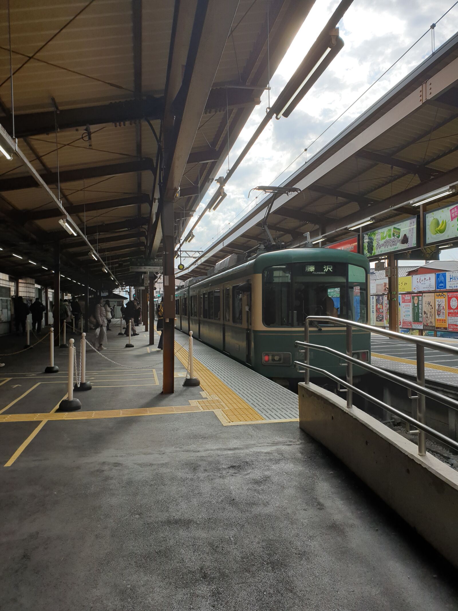 Samsung Galaxy Note9 sample photo. Japan, train, station photography