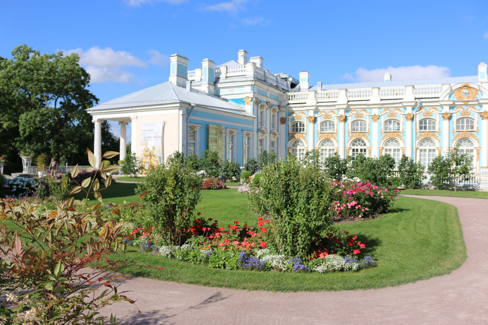 Canon EOS 70D sample photo. Catherine, palace photography