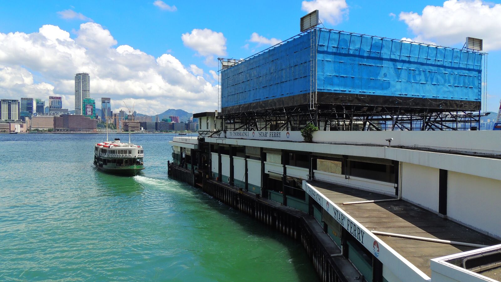 Nikon Coolpix P510 sample photo. Hongkong, ferry, hong photography