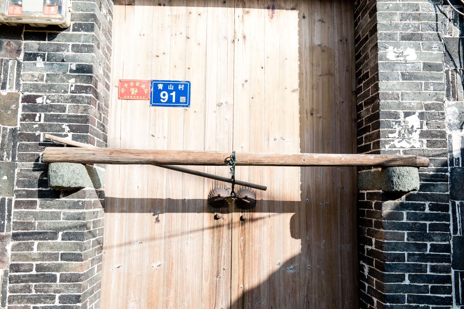 Nikon D810 sample photo. 古宅, 门口, 杭兰 photography
