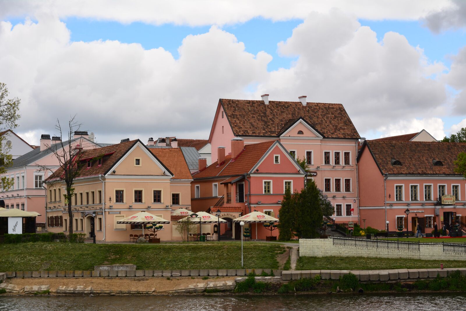 Nikon D5200 sample photo. Minsk, belarus, city photography