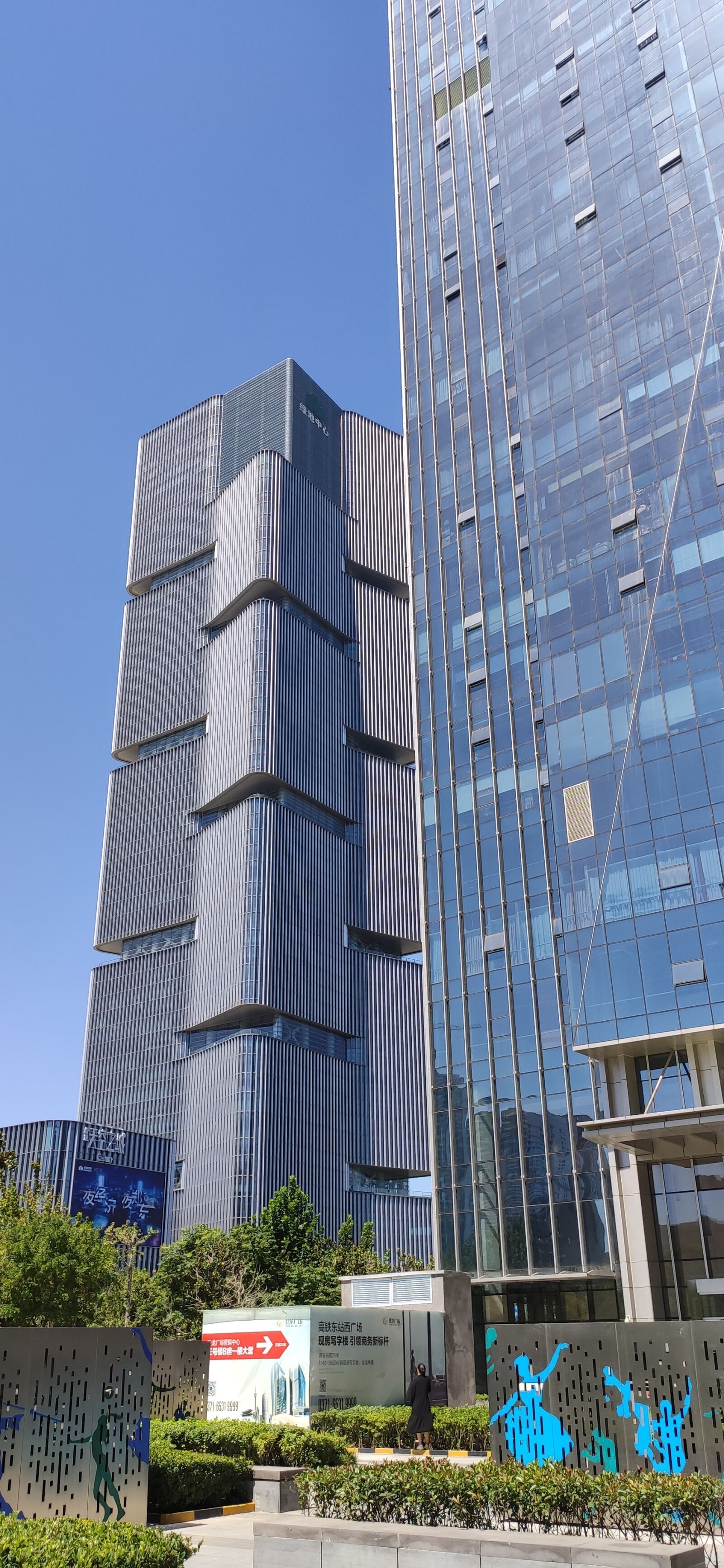 Xiaomi Redmi K20 Pro Premium Edition sample photo. Green tower, tall, building photography
