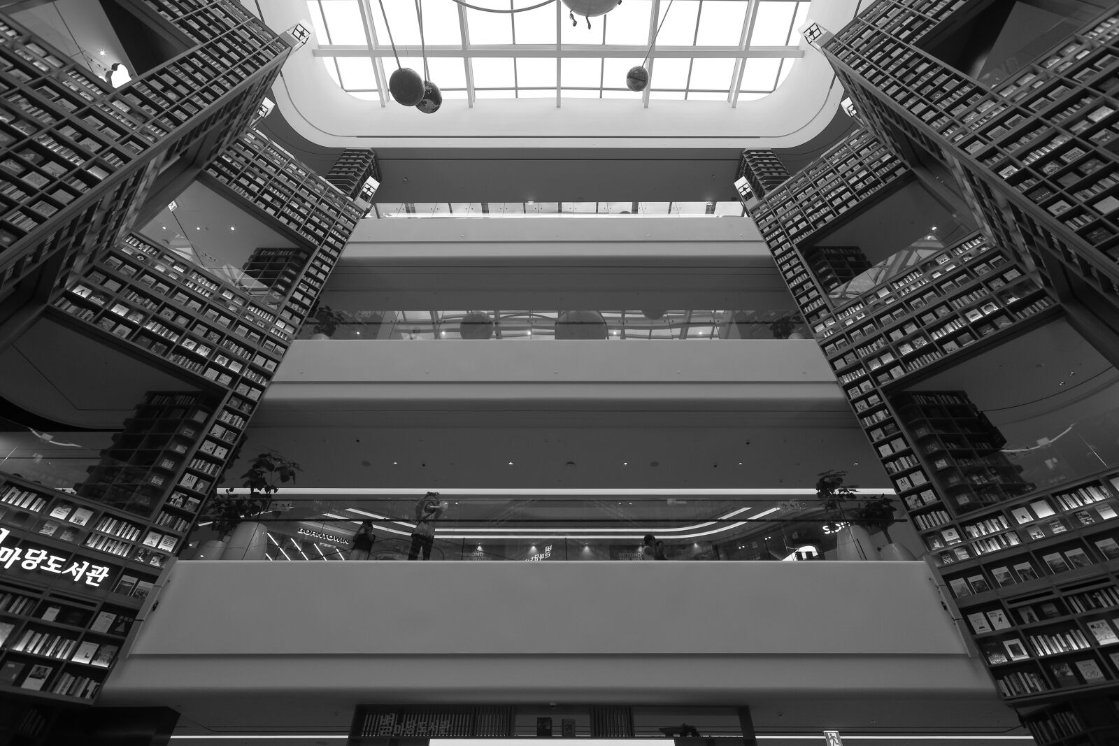 Canon EOS 5D Mark II sample photo. Byeolmadang library at starfield photography