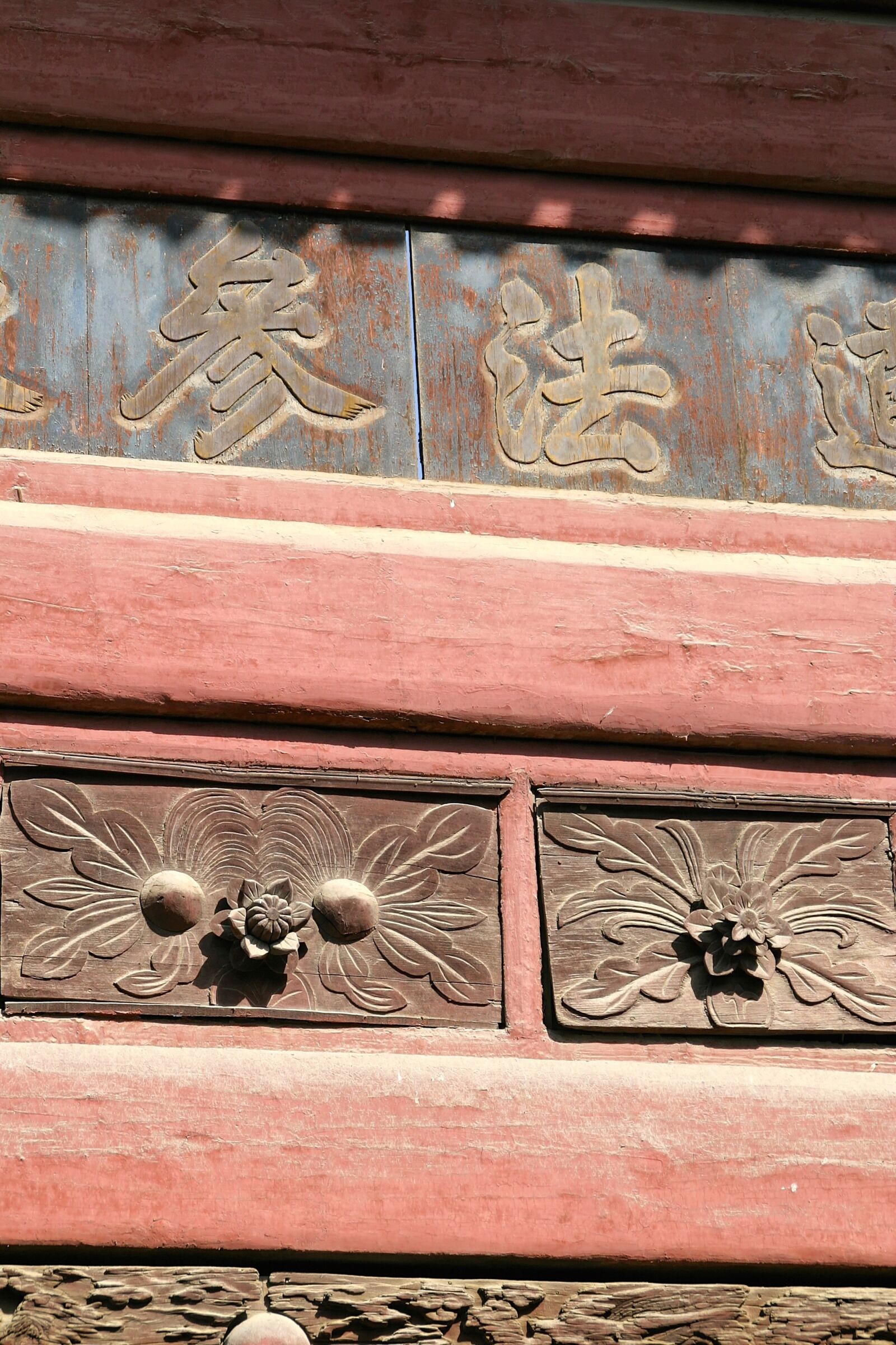 Canon EOS 10D sample photo. Ornament, drawer, old photography