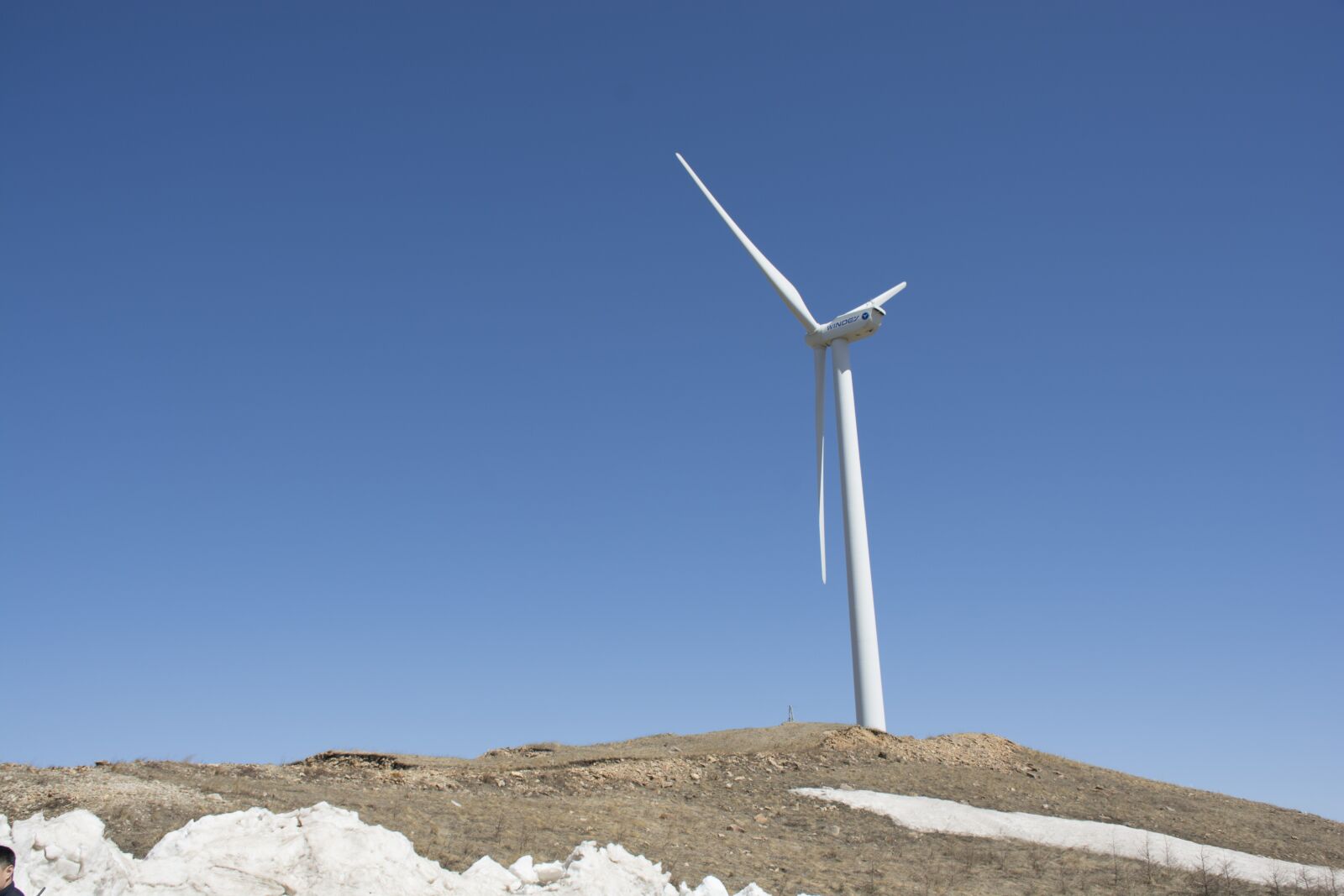 Nikon D7100 sample photo. Windmill, blue sky, white photography