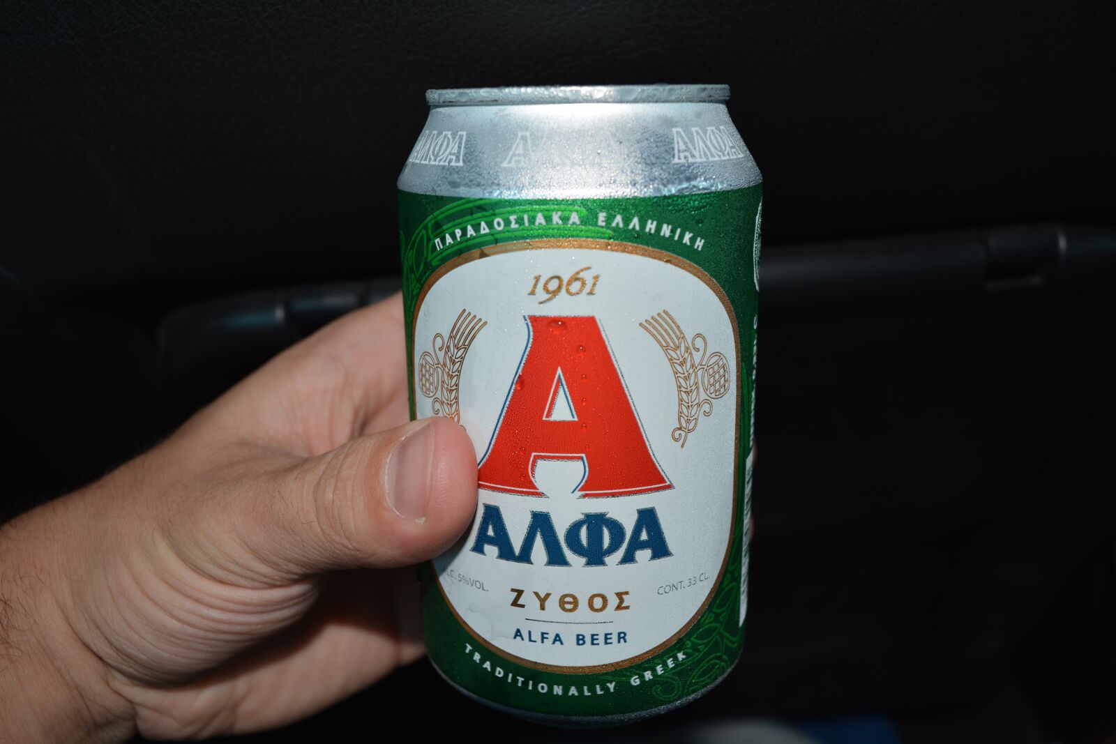 Nikon D5200 sample photo. Beer, greece, hand photography