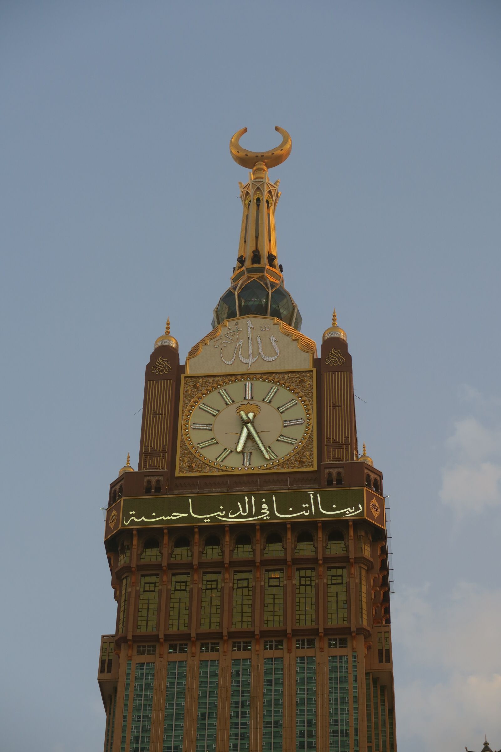 Canon PowerShot G7 X sample photo. Mecca, zamzam, kaaba photography