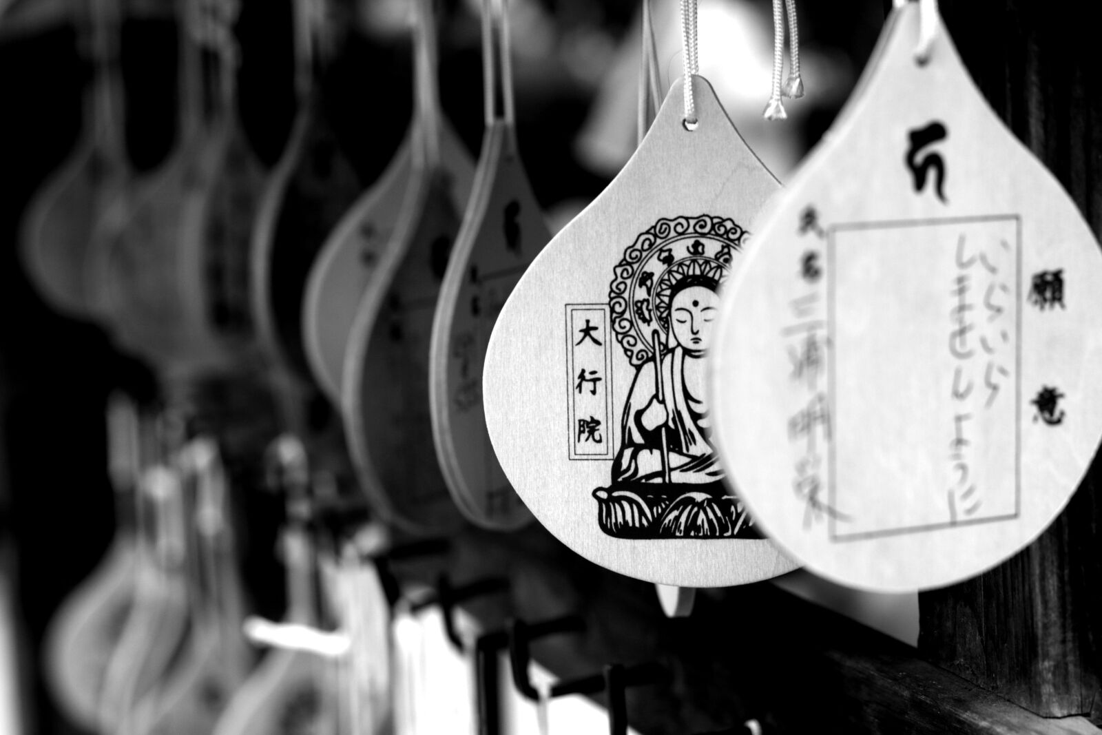 Canon EOS 70D + Canon EF 50mm F1.8 STM sample photo. Wood, drop, japanese photography