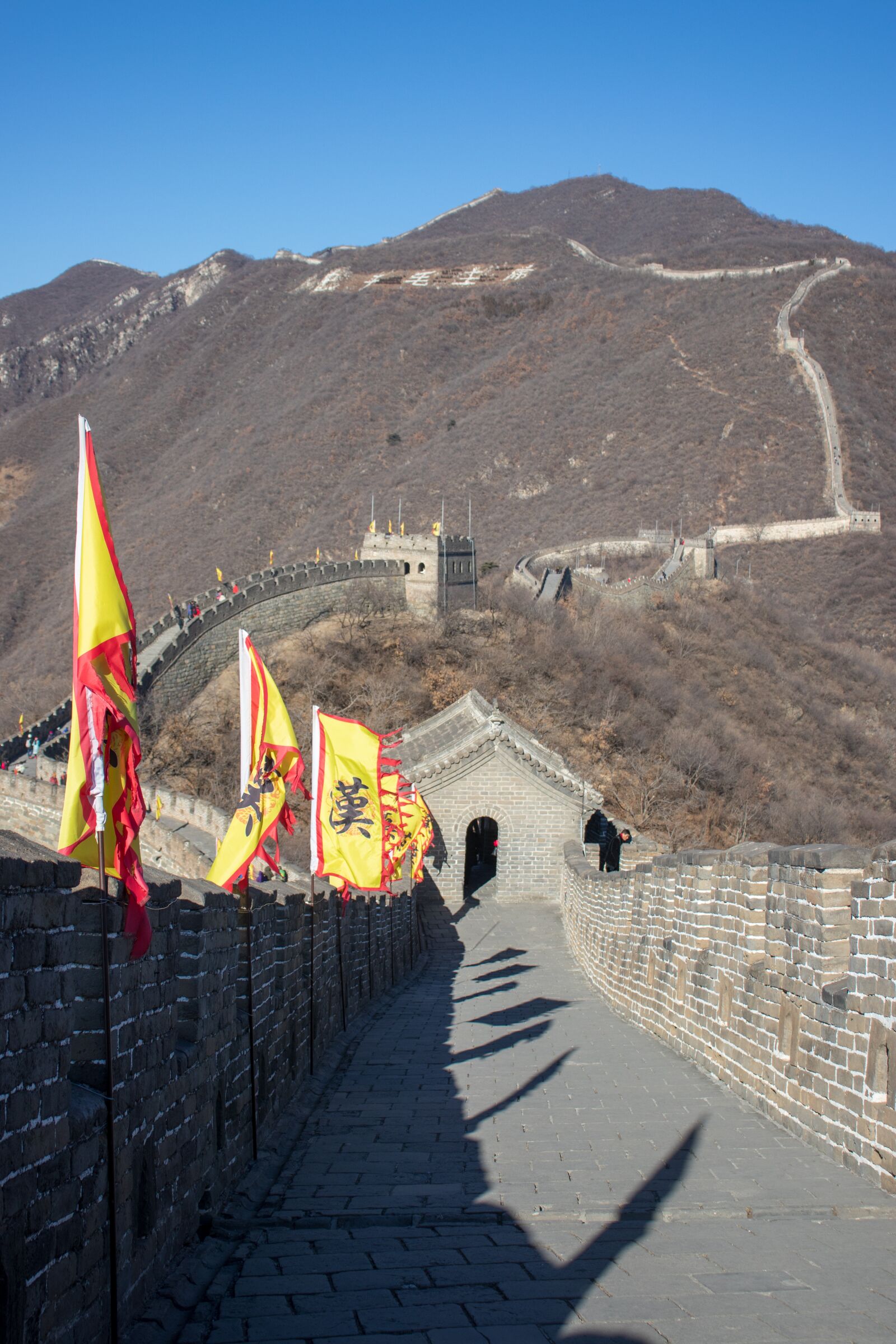 Canon EOS 200D (EOS Rebel SL2 / EOS Kiss X9) sample photo. Great wall, china, wall photography