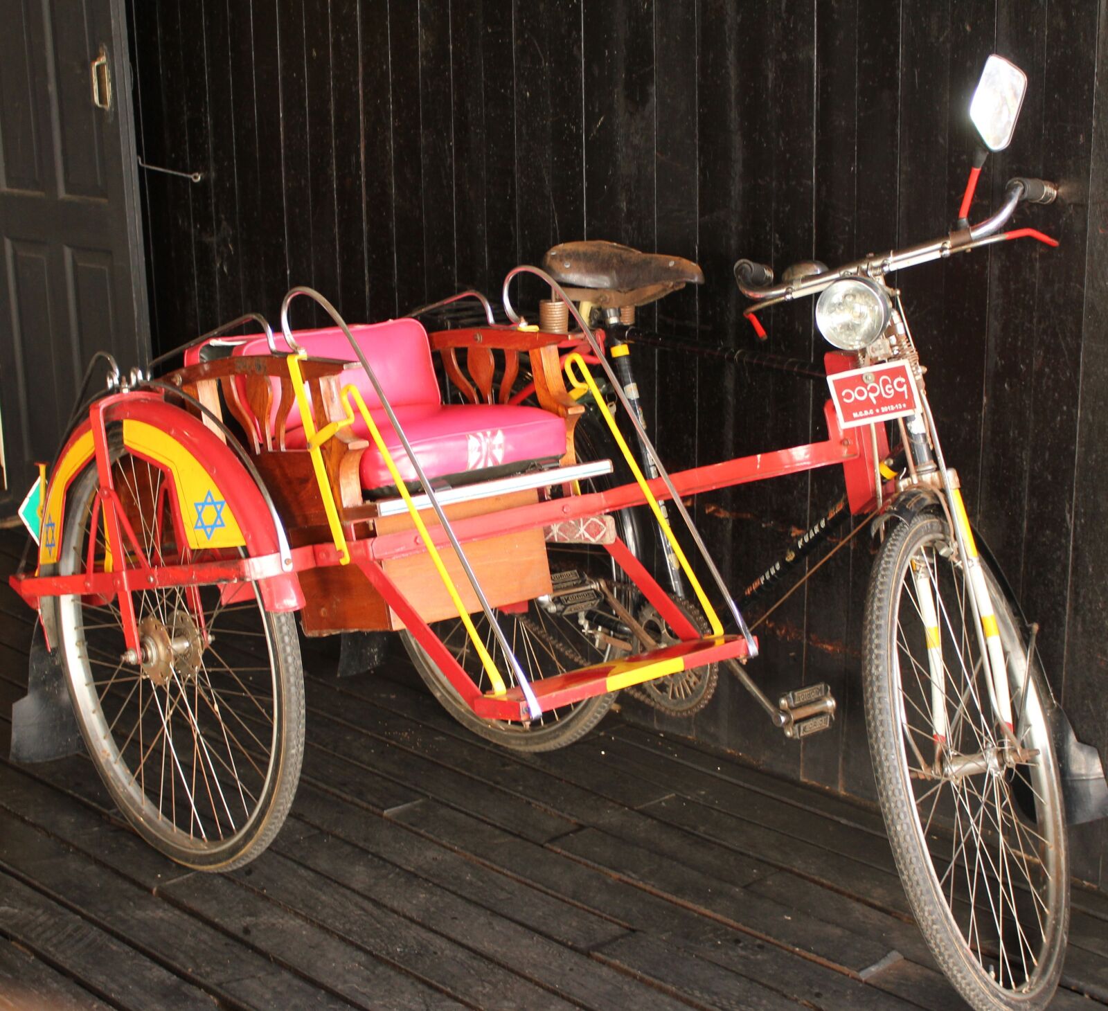 Canon EOS 700D (EOS Rebel T5i / EOS Kiss X7i) sample photo. Trishaw, side car, asian photography