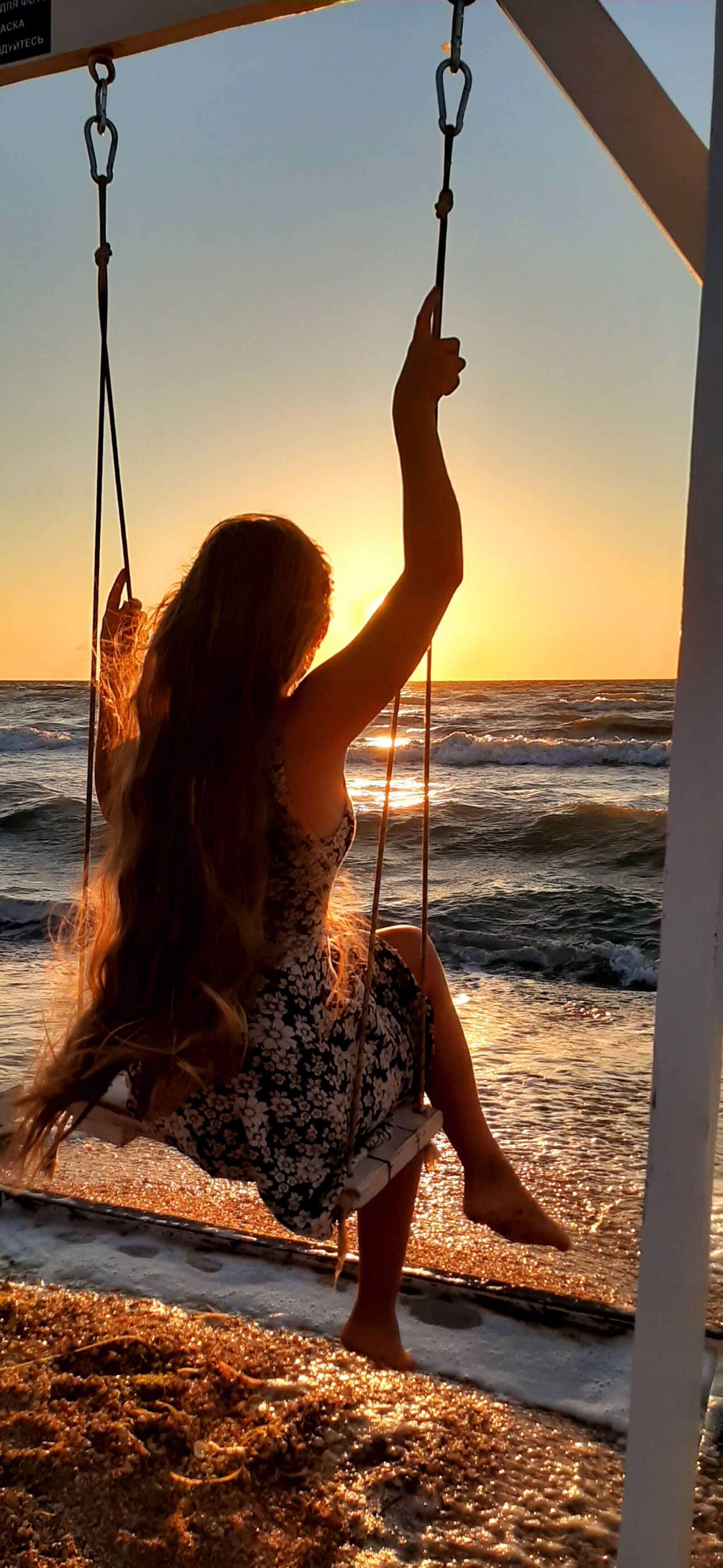 Samsung Galaxy A50 sample photo. Girl, dawn, romance photography