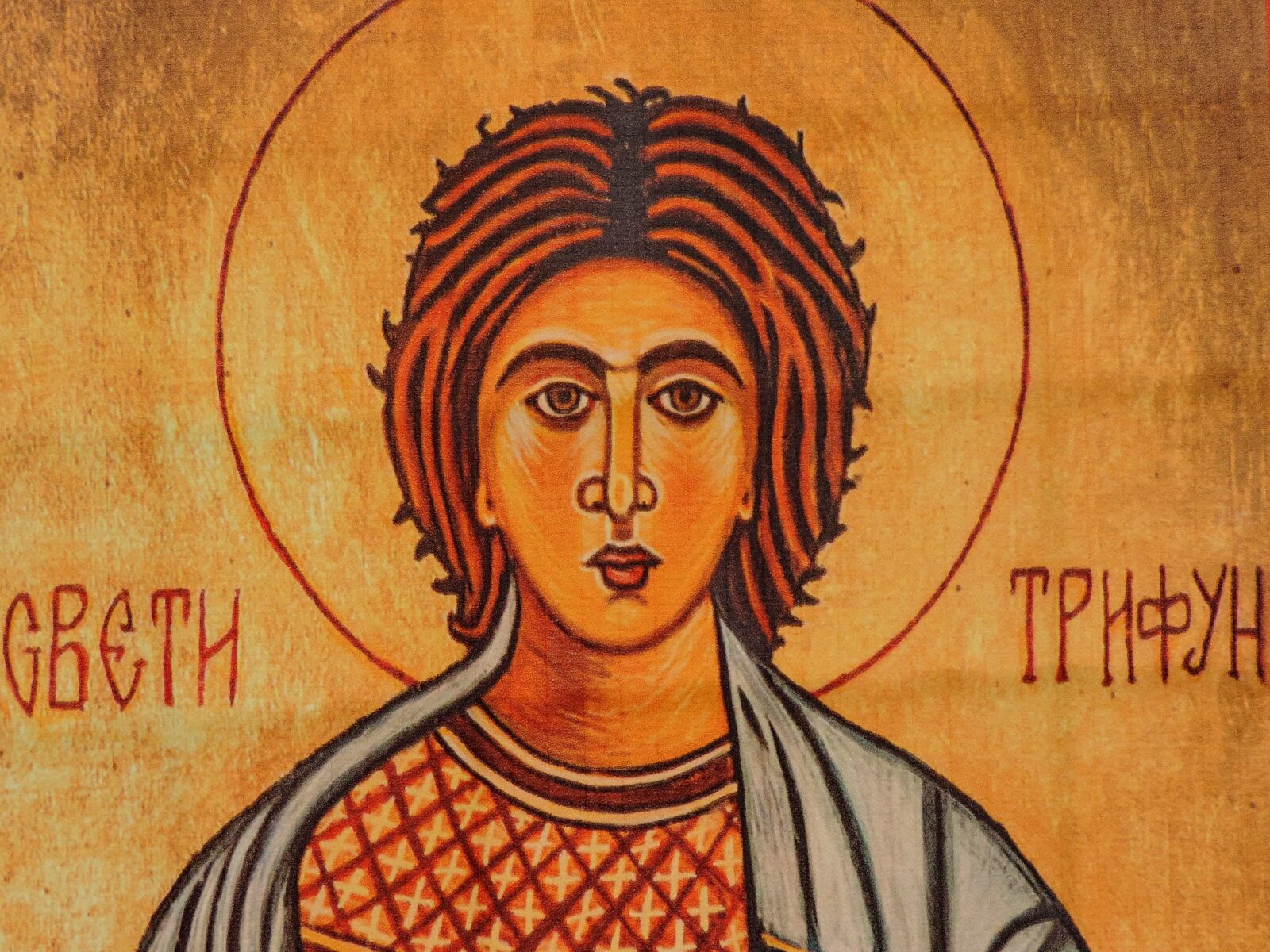 Nikon Coolpix P520 sample photo. Church, mural, orthodox, saint photography