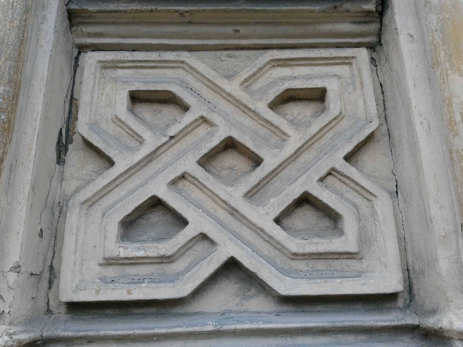 Lenovo S60-A sample photo. Arabesque, concrete, architecture, old photography