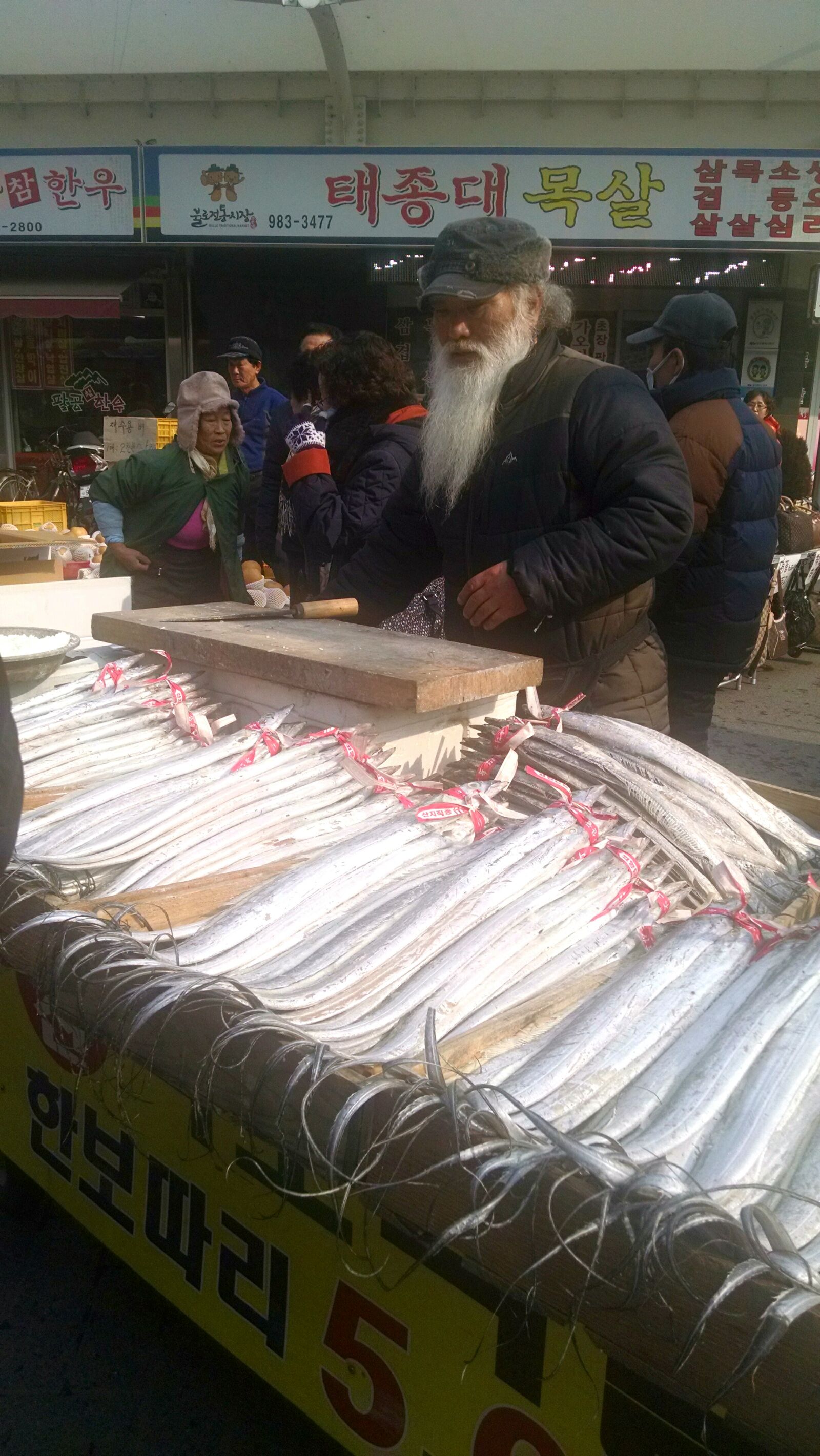 QCOM-AA QCAM-AA sample photo. Beard, elder, fish, man photography