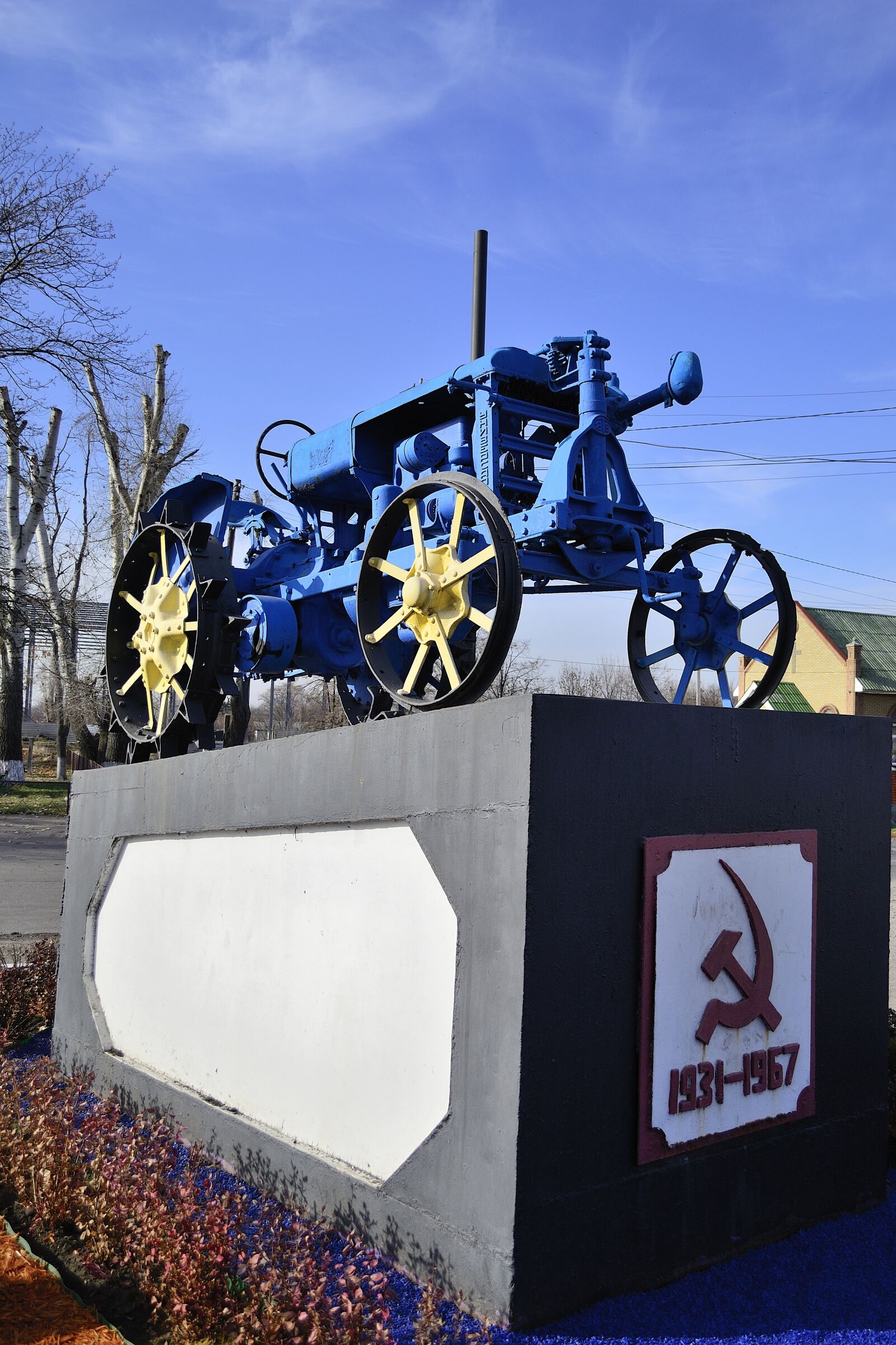 Nikon D3100 sample photo. The ussr, tractor, oldtimer photography