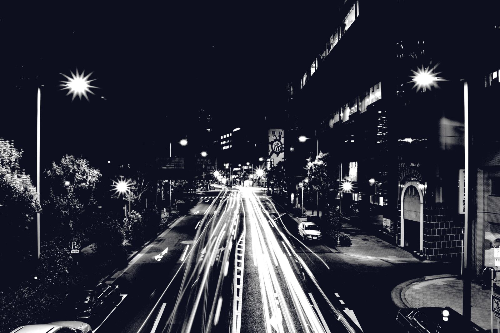 Canon EOS 70D sample photo. Night, light, city photography