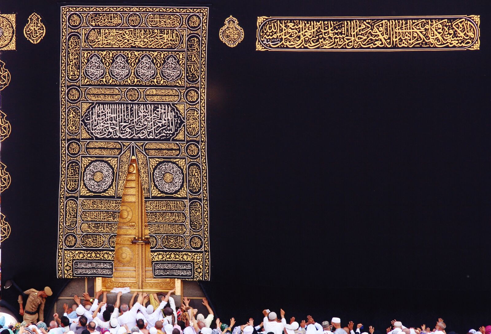 Canon EOS 700D (EOS Rebel T5i / EOS Kiss X7i) sample photo. House of allah, mecca photography