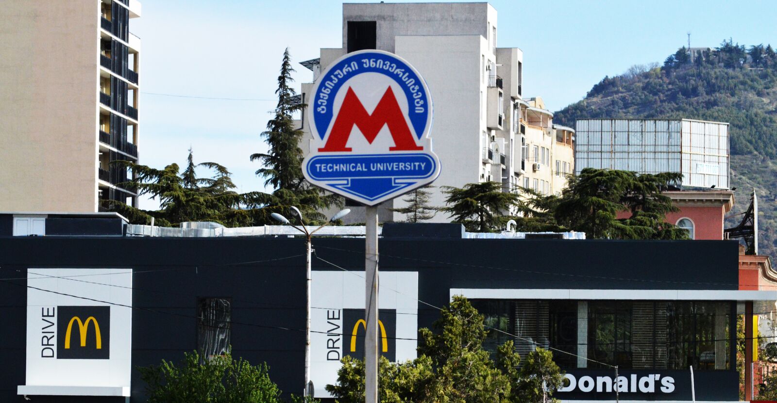 Nikon D3200 sample photo. Metro, tbilisi, georgia photography