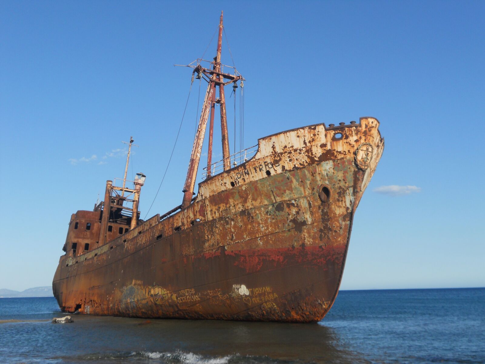 Nikon COOLPIX S2500 sample photo. Ship, wreck photography