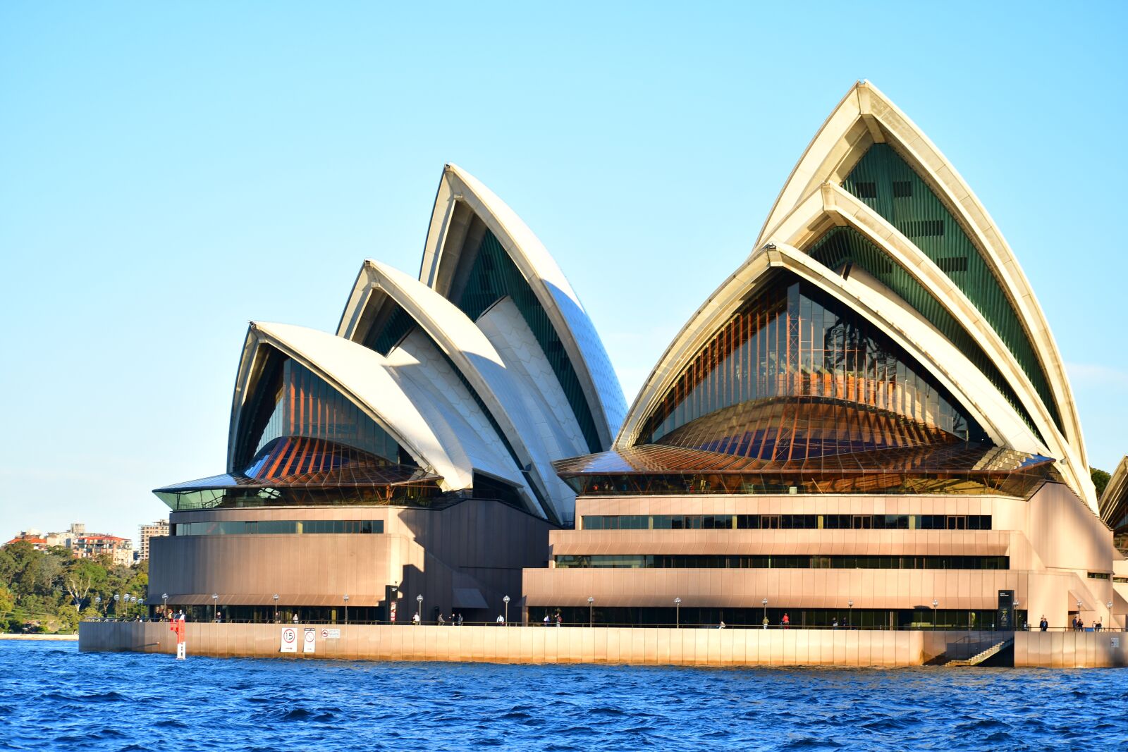 Nikon D7500 sample photo. Opera house, unique architecture photography
