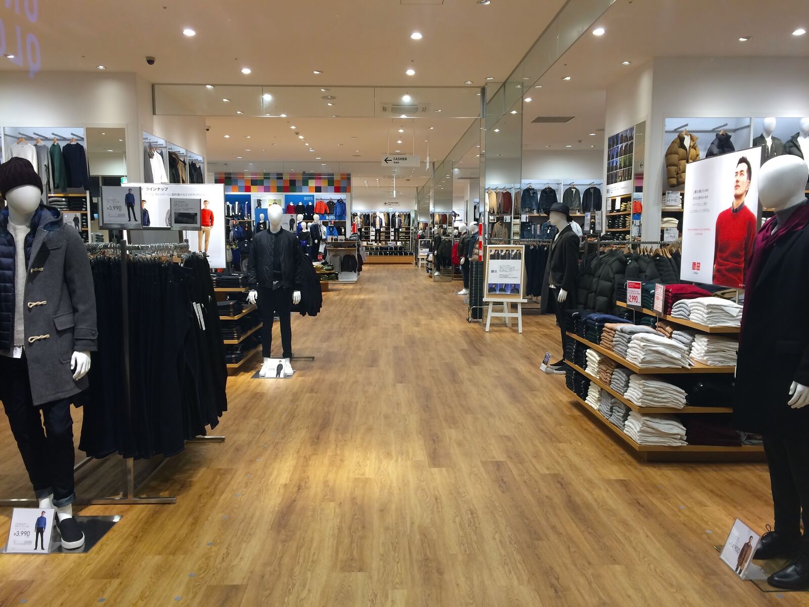 iPhone 5s back camera 4.15mm f/2.2 sample photo. Uniqlo, jeans, men's things photography