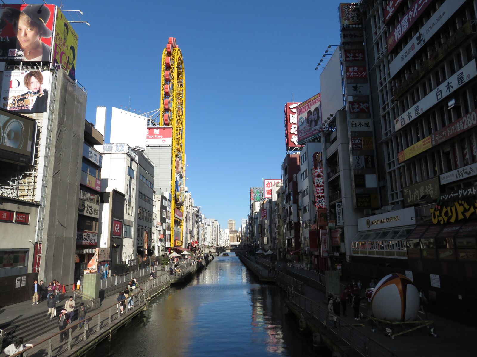 Canon PowerShot SX700 HS sample photo