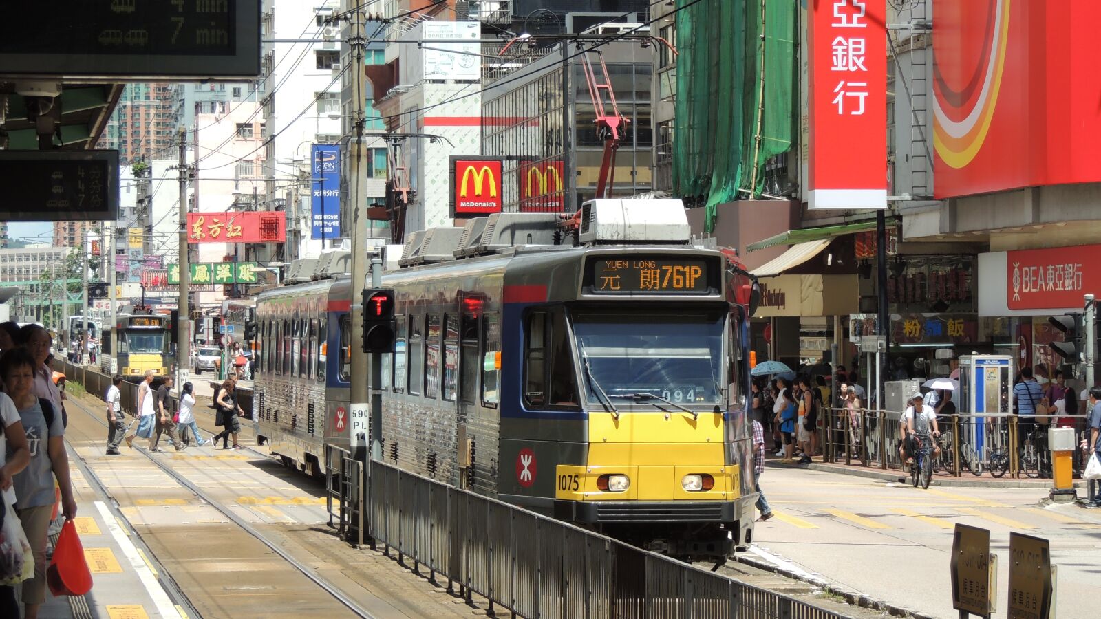 Nikon Coolpix P510 sample photo. Hongkong, railway, tram photography