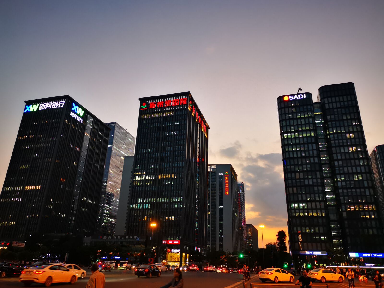 HUAWEI Mate 20 Pro sample photo. City, twilight, sky photography