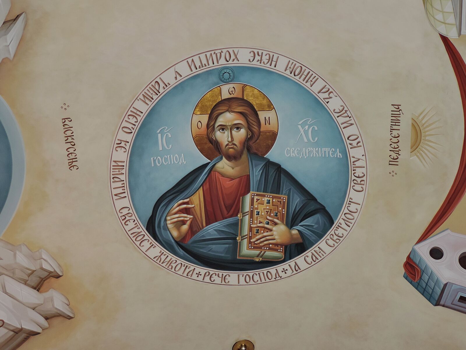 Nikon Coolpix P520 sample photo. Christ, christianity, fine arts photography
