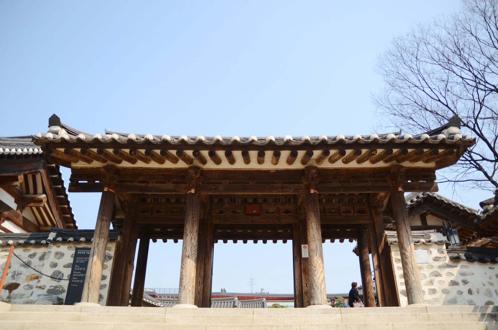 Nikon D7000 sample photo. Hanok village, namsan, namsan photography