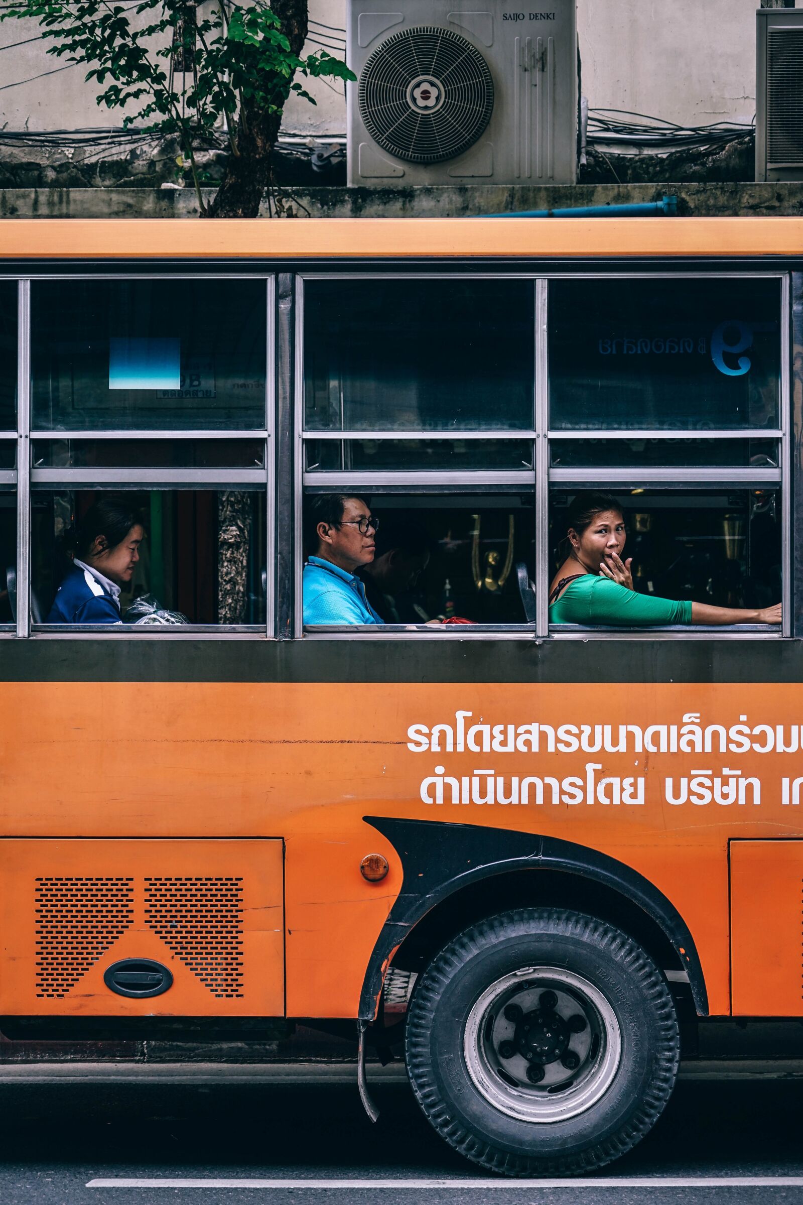 Sony a7 II + Sony FE 24-240mm F3.5-6.3 OSS sample photo. Asia, bangkok, thai photography