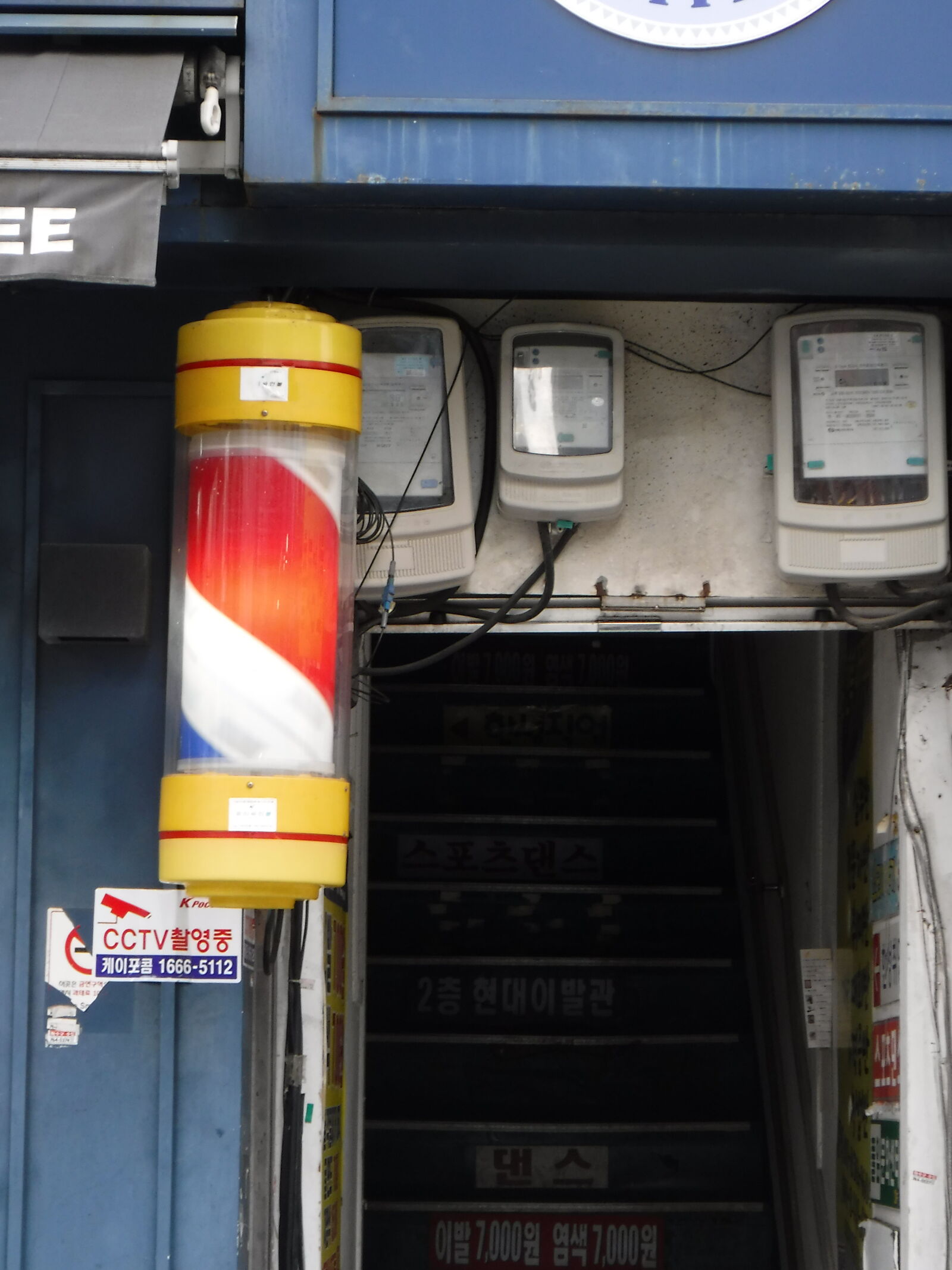 Fujifilm FinePix XP80 XP81 XP85 sample photo