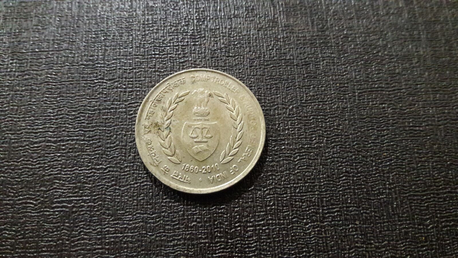 Samsung Galaxy J7 sample photo. Coin, india, money photography