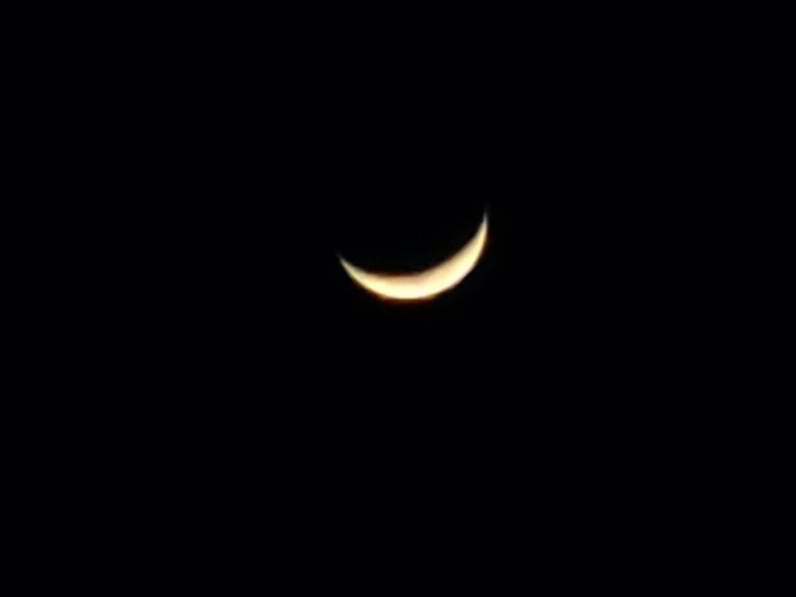 HUAWEI P30 sample photo. Night, moon, meniscus photography