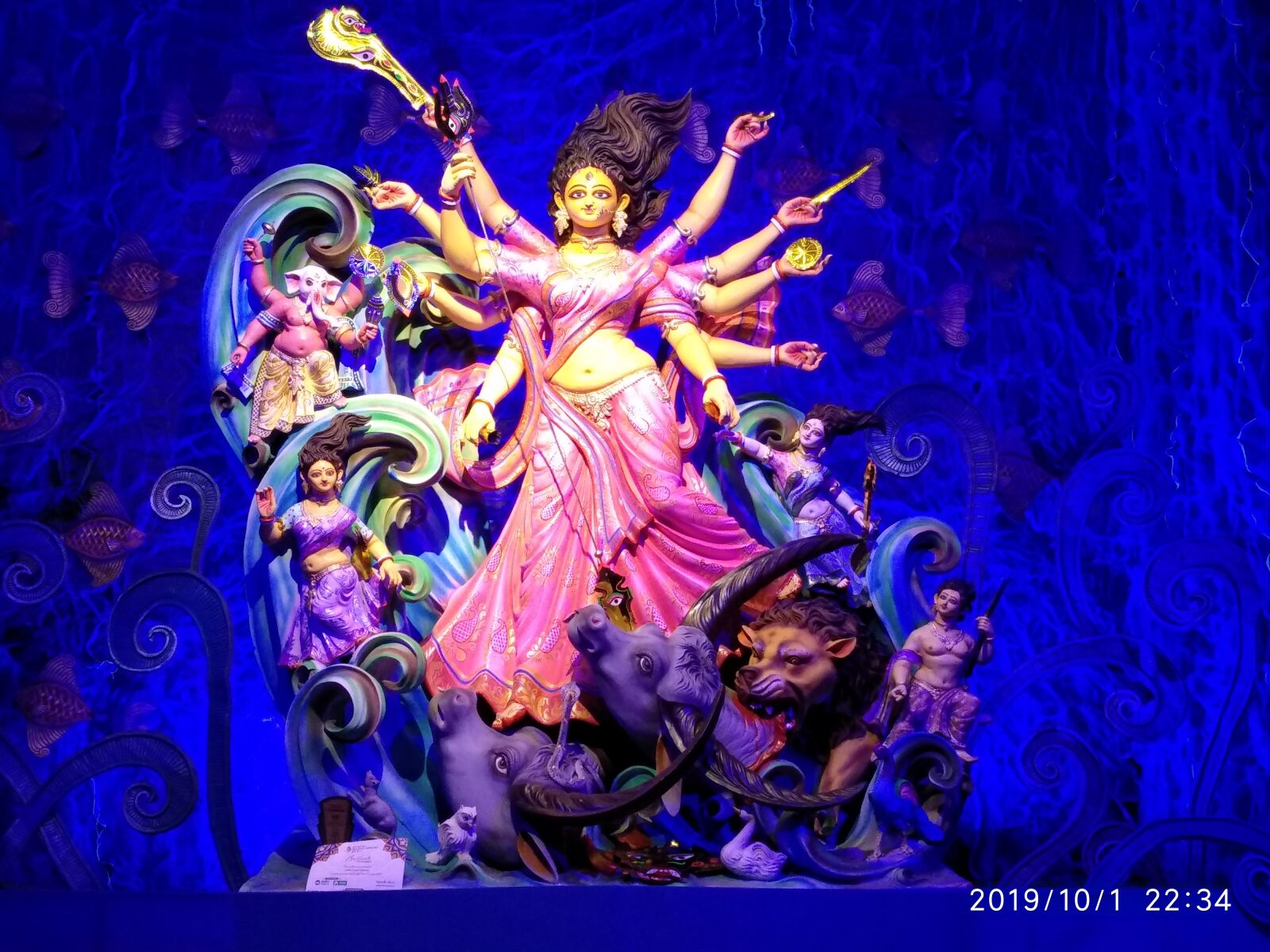 Xiaomi MI MAX 2 sample photo. Durga, kolkata, god photography
