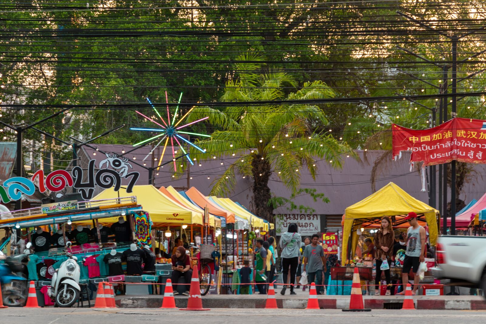 Nikon D5600 sample photo. Market, street, krabi photography