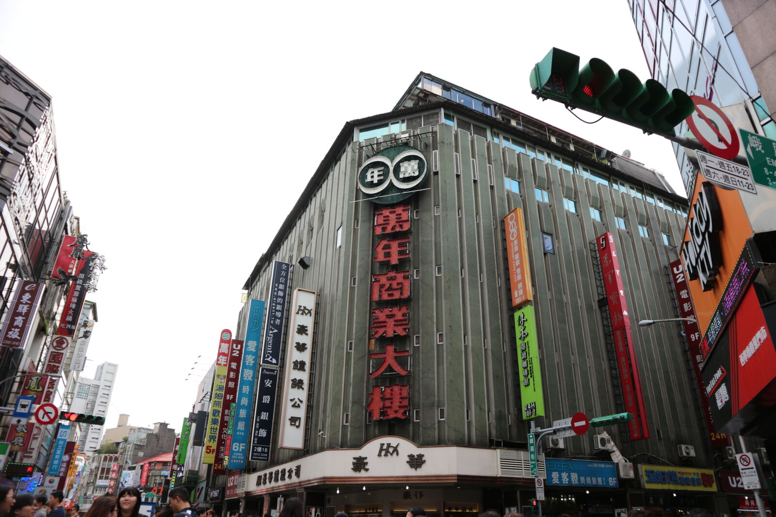 Canon EOS M sample photo