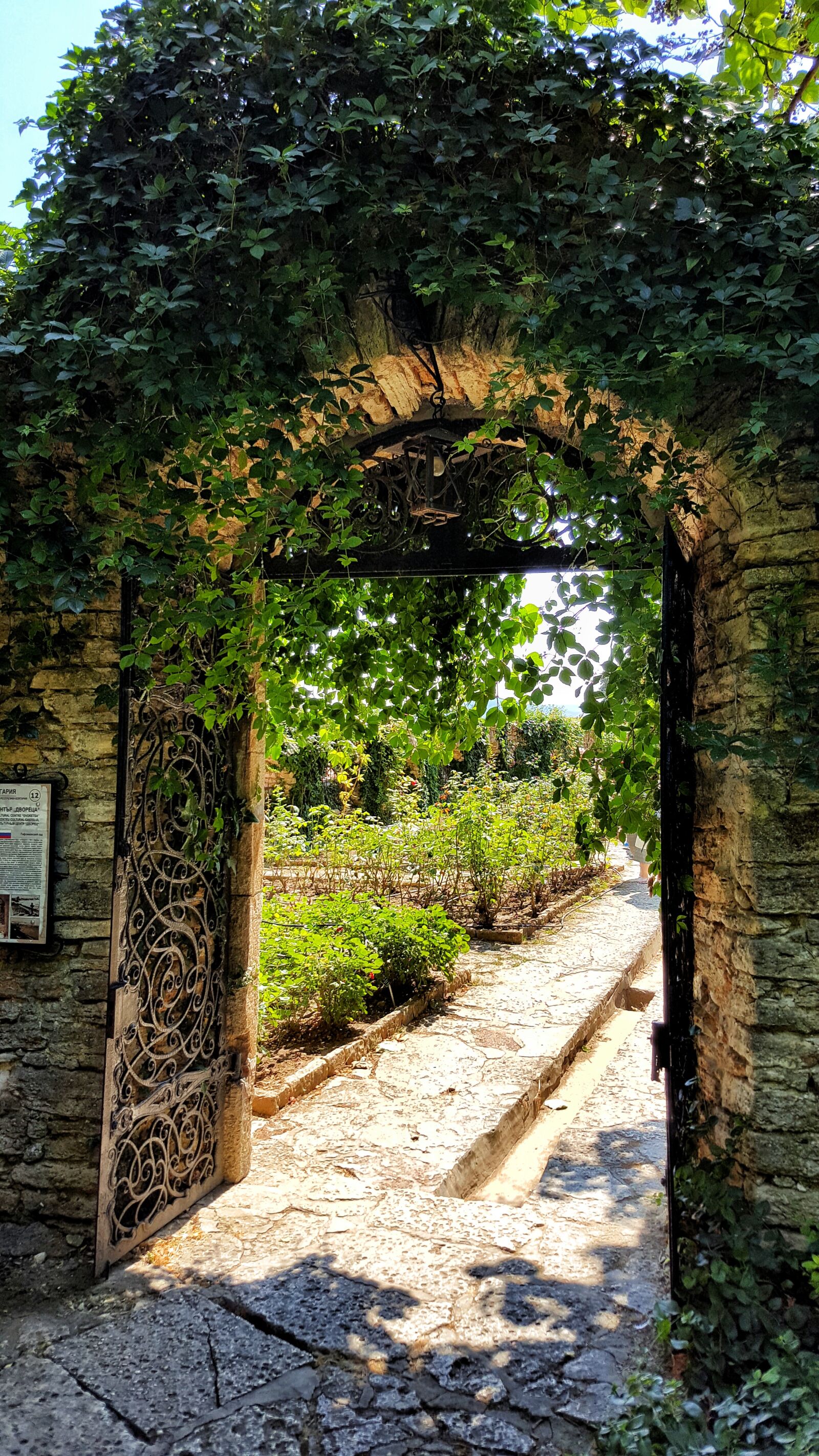 Samsung Galaxy S6 sample photo. Gate, stone, entry photography