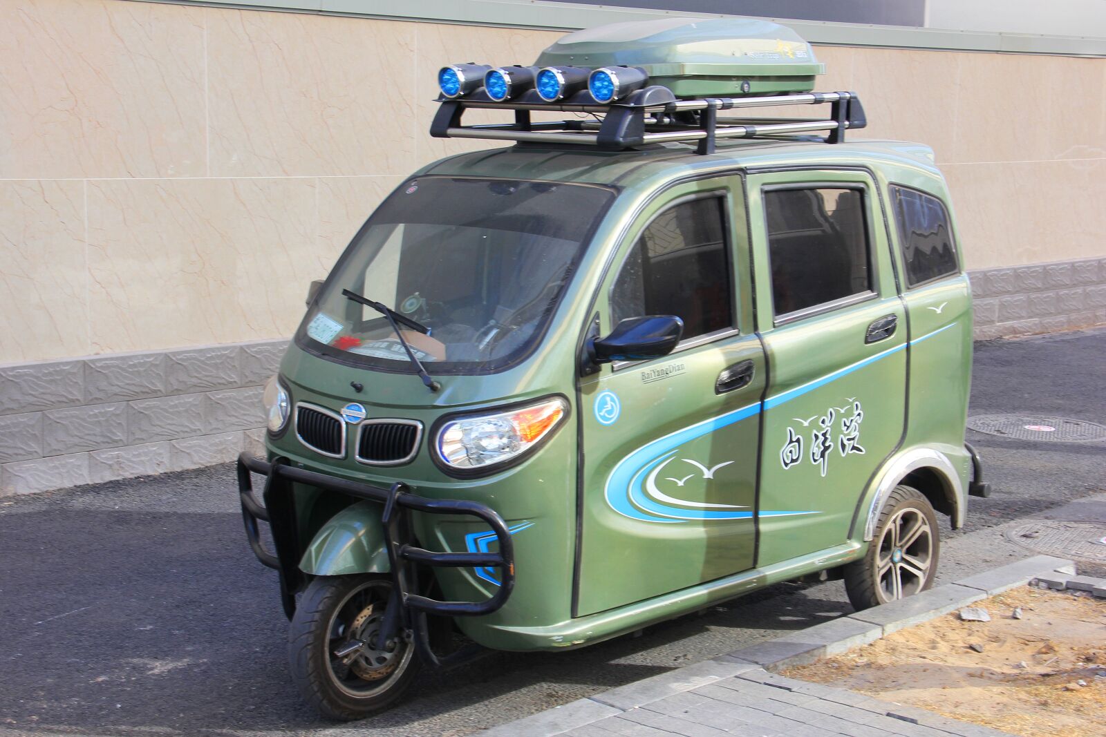 Canon EOS 60D sample photo. Electric car, transport, three-wheeled photography